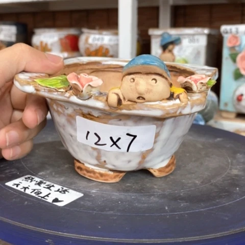 【闪购商品】