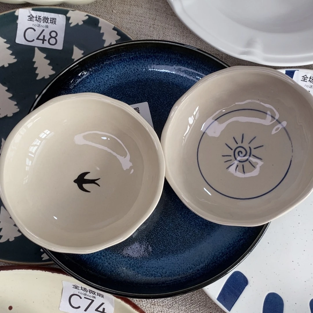 瓷各两只微瑕不介意拍