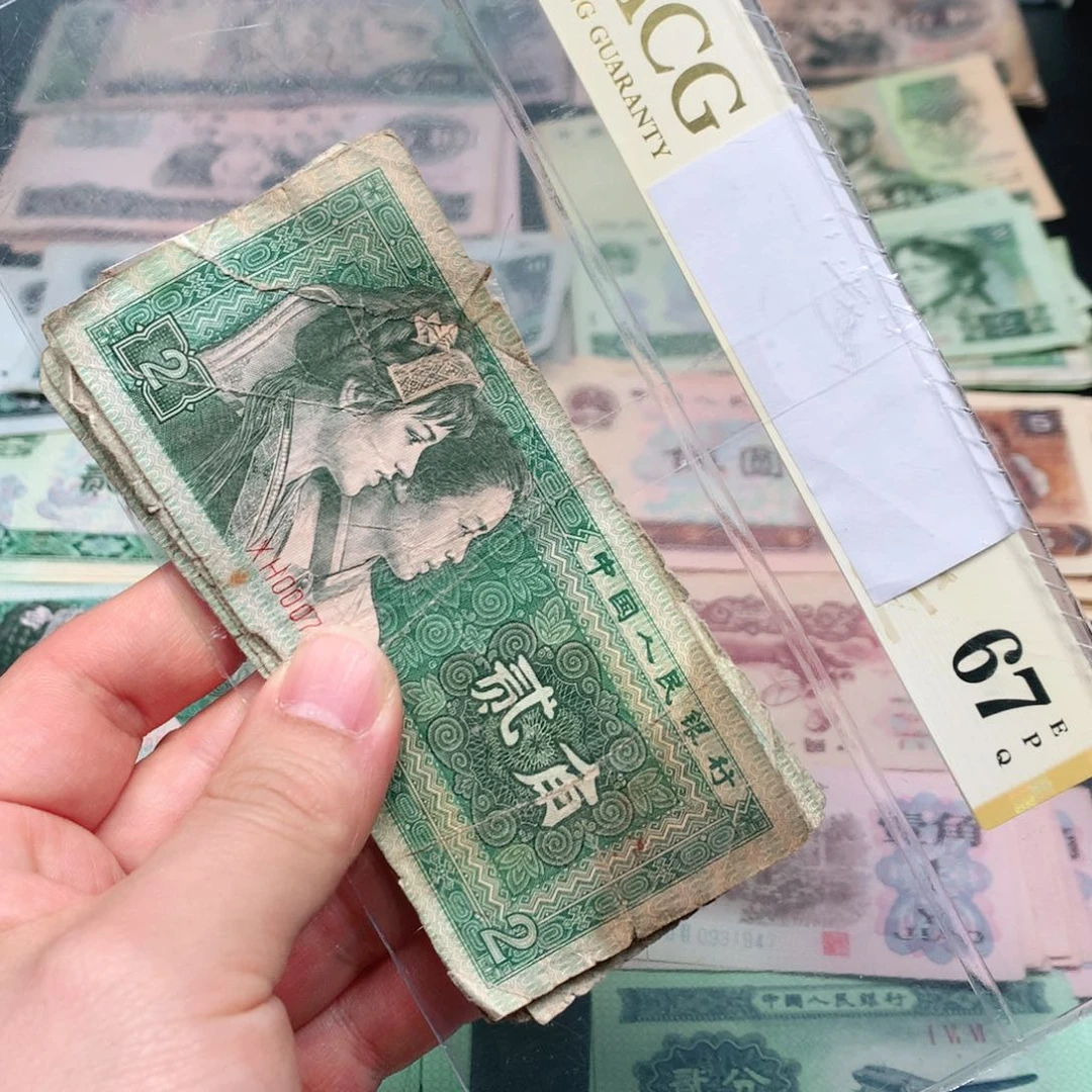 荀臻直播间旧票旧票8002元10张