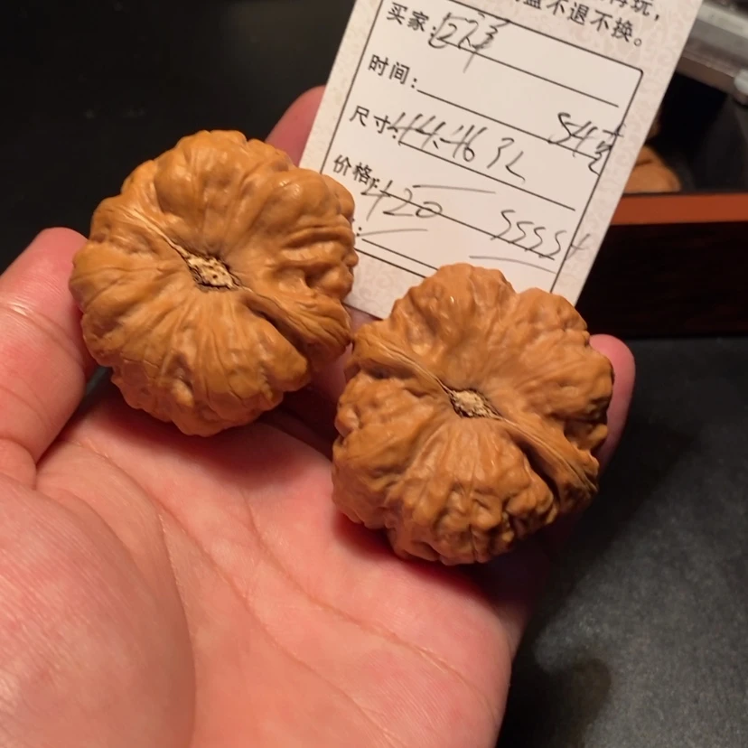 【闪购商品】文玩核桃吊坠巨****店42000000000