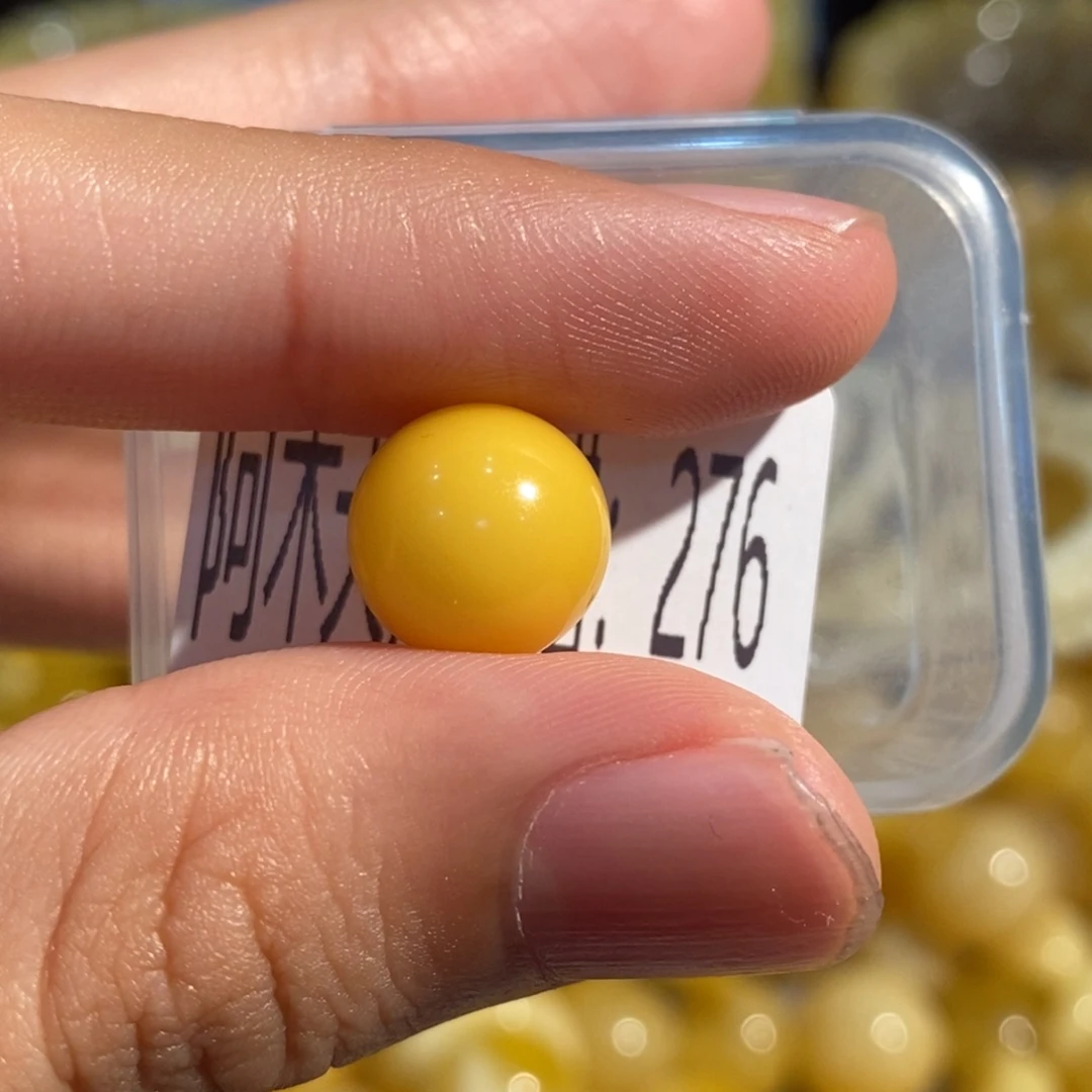 蜜蜡未镶嵌在珠宝奇石276