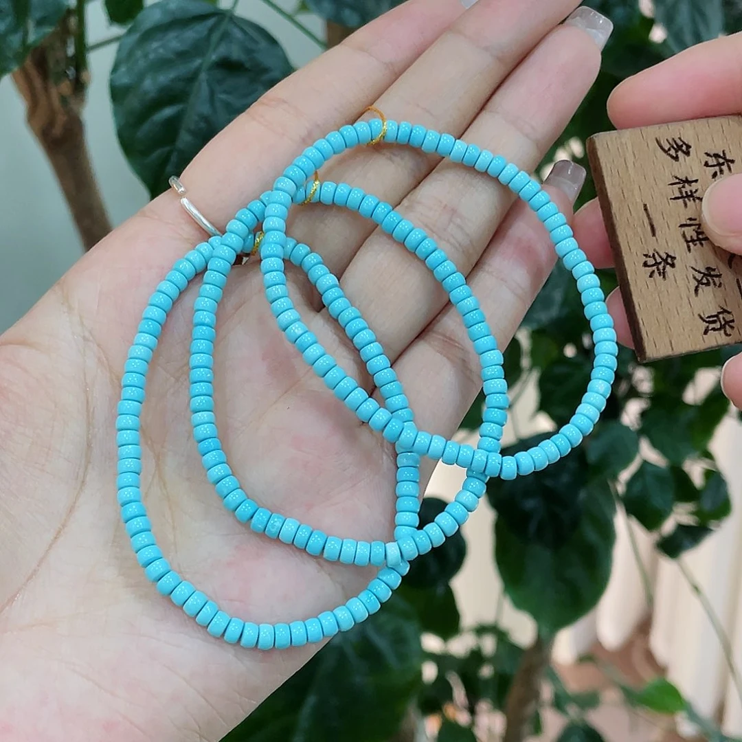 绿松石手串未镶嵌
