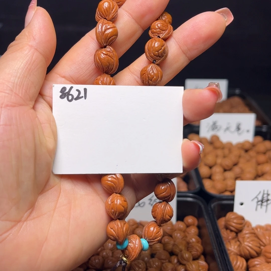 桃核手串小龙纹11左右成品