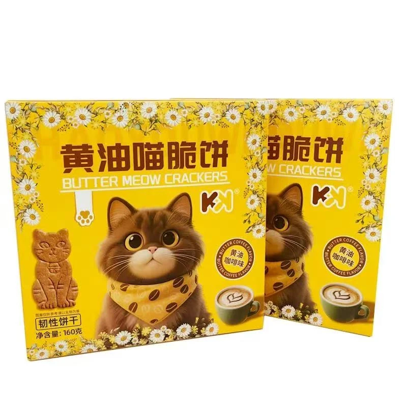 新日期超友味KK黄油喵脆饼160g黄油咖啡味休闲盒装下午茶零食