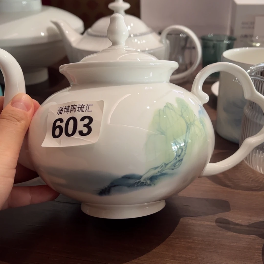 瓷片603 全场微瑕介意慎拍