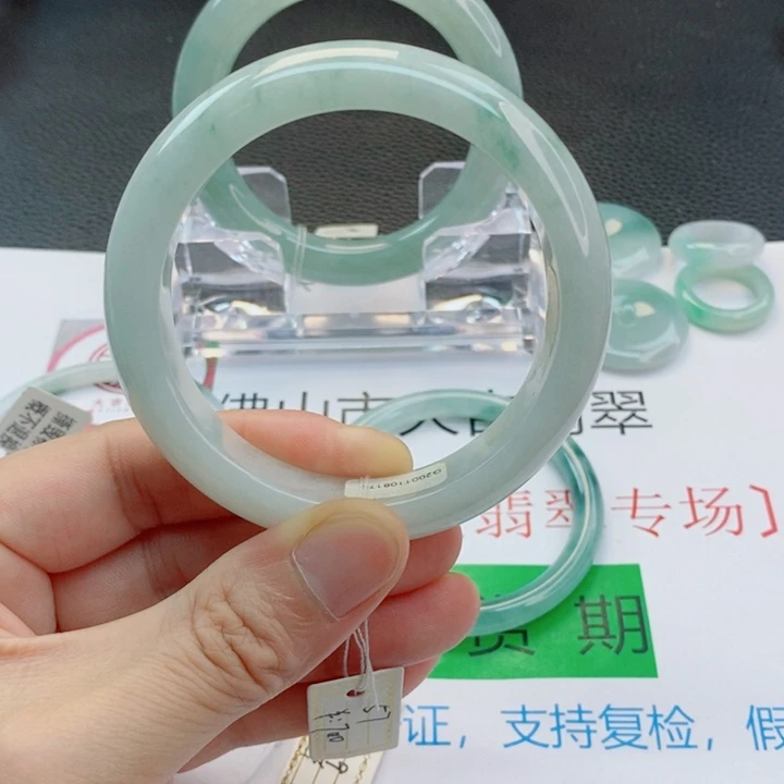翡翠未镶嵌手镯正圈手镯56-57圈口