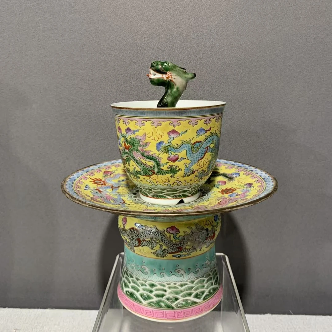 A567 粉彩九龙公道杯（高约19.30  口径16.1）