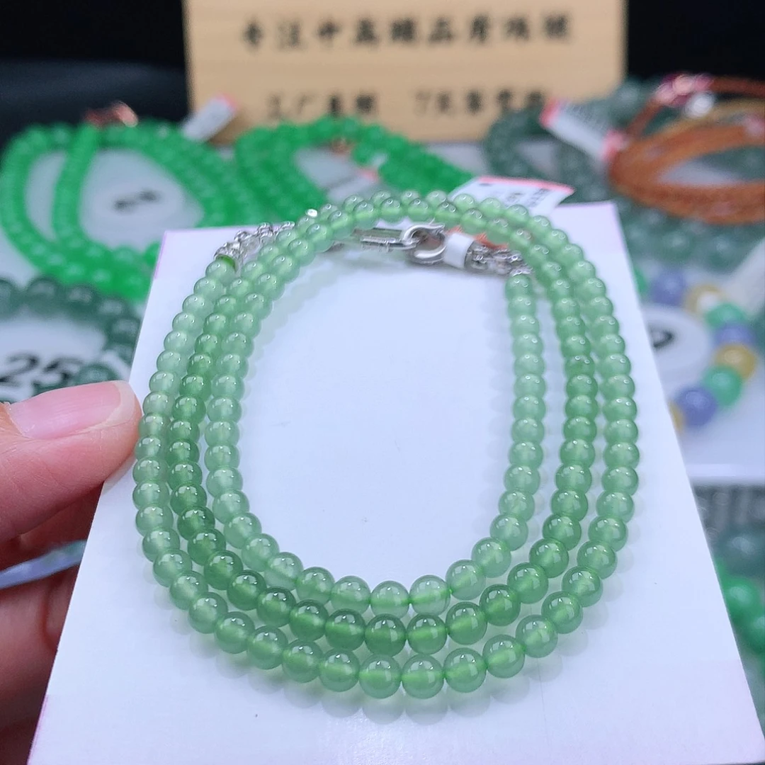 未镶嵌手链翡翠卡4mm