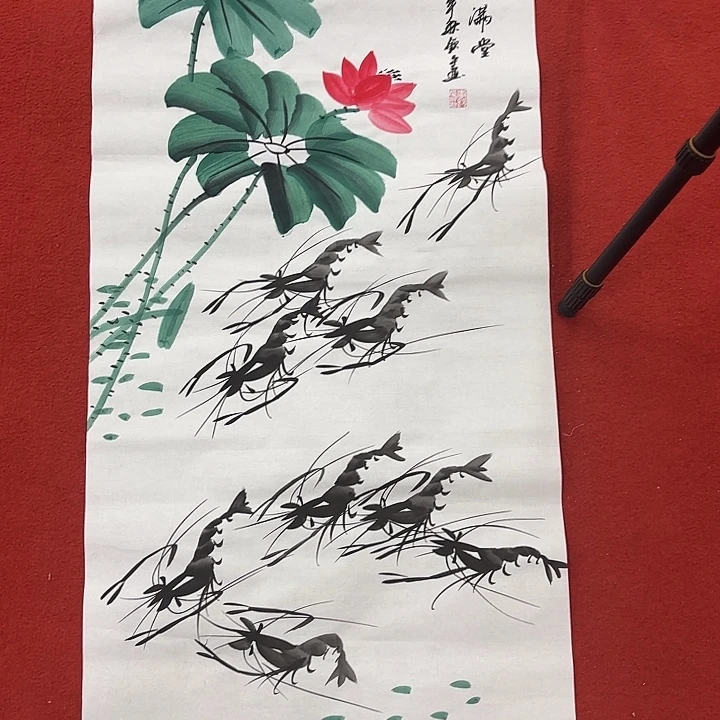 国画健健康康健健康康快乐了