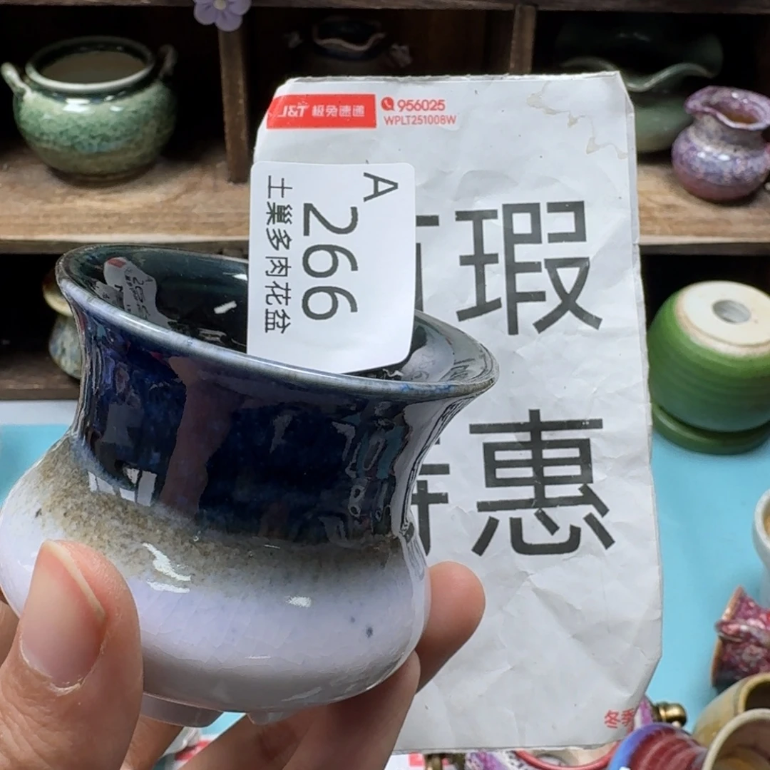 乘***乘陶瓷艺术品设计与制作
