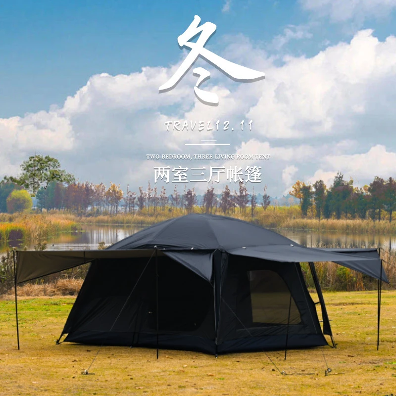 露营半山屋脊野营野餐便携式折叠大帐篷帐两室三门厅客厅户外帐篷