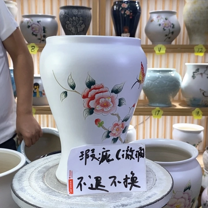 罐陶瓷陶瓷陶瓷陶瓷