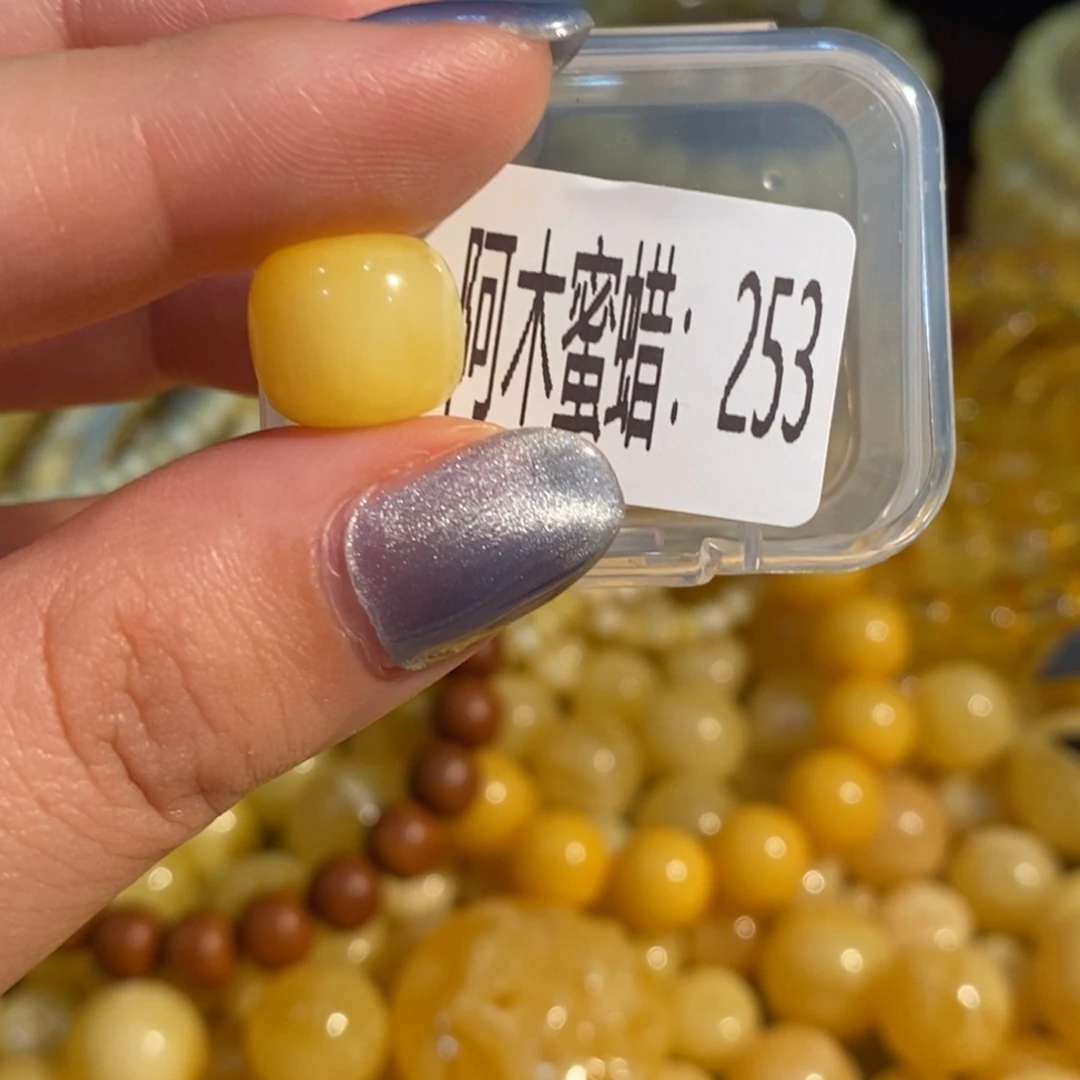 琥珀未镶嵌珠宝奇石253