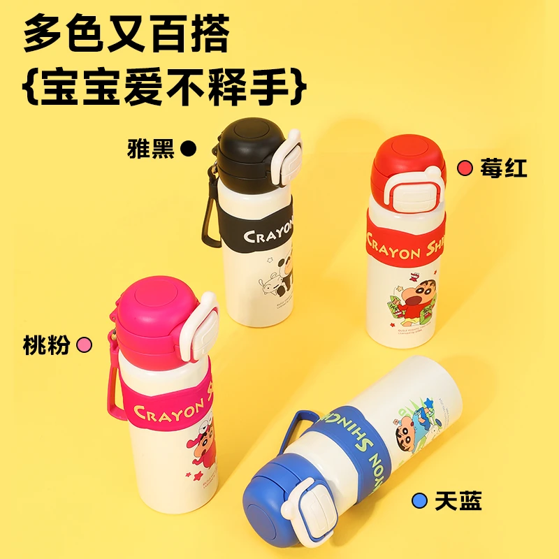 蜡笔小新正版弹跳儿童保温杯食品级316双饮杯男女学生上学吸管杯