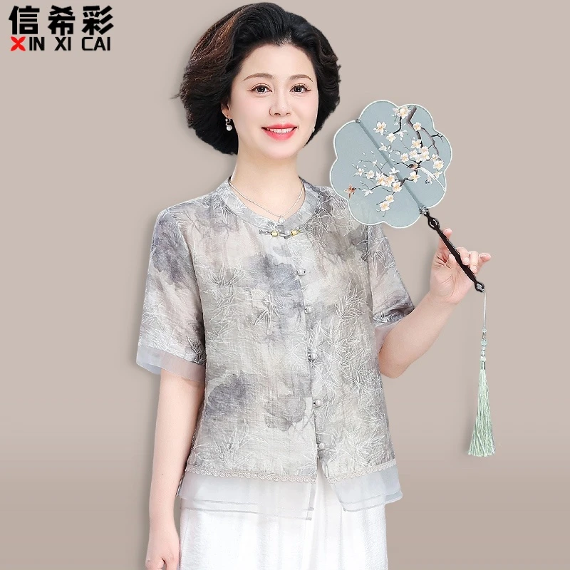 小个子妈妈装夏装短袖衬衫新中式高贵中老年人女夏季棉麻套装上衣