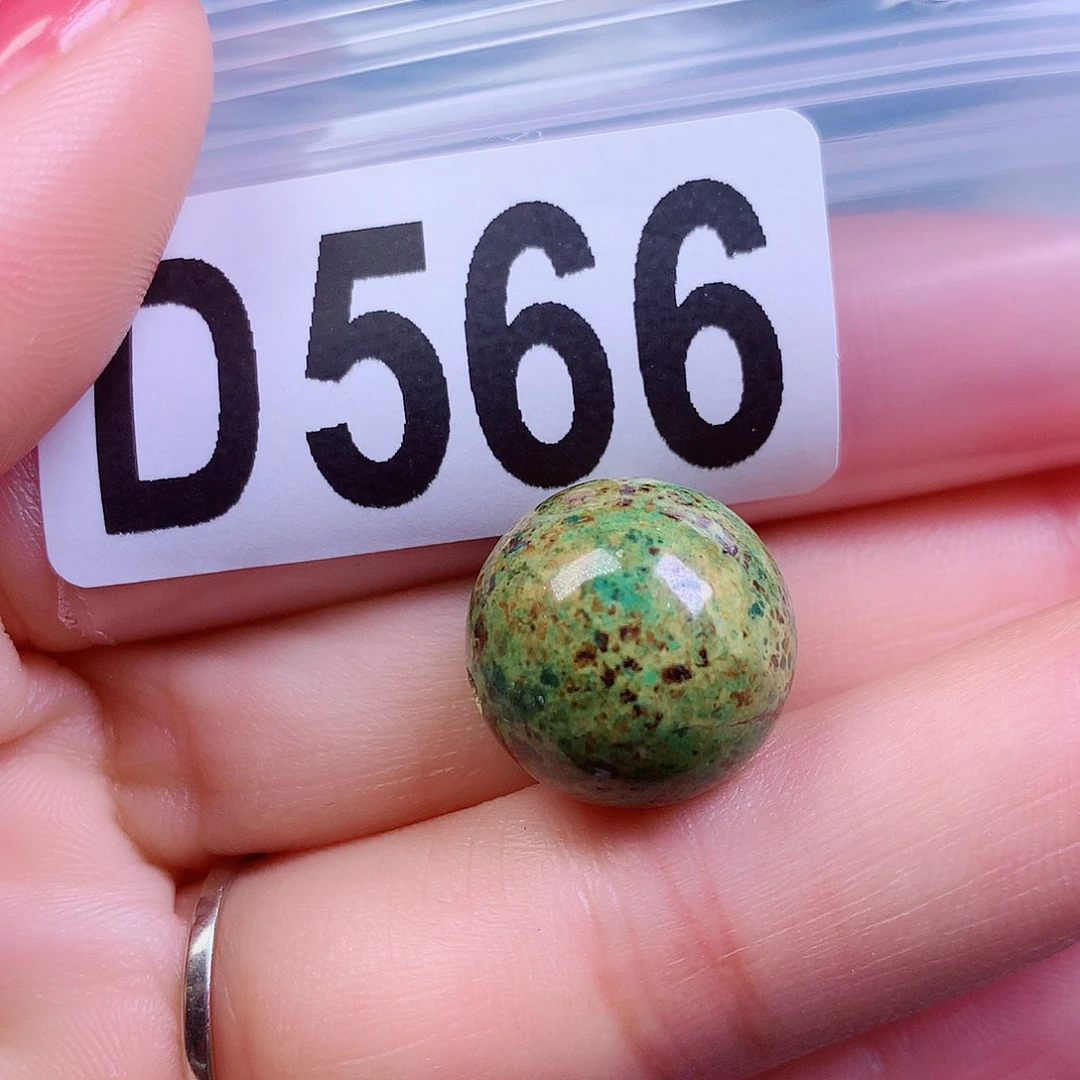 空竹粉丝专享十堰特色散珠