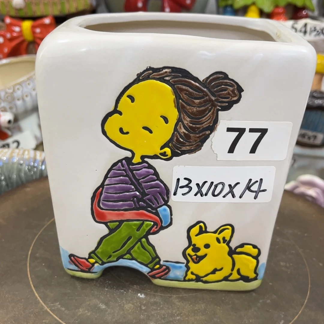 凑满15包邮发货发货