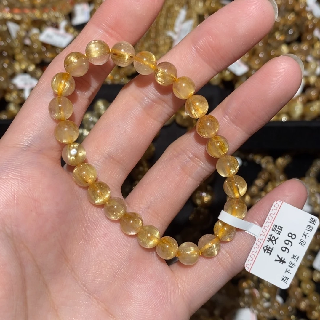 未镶嵌手串水晶手串
