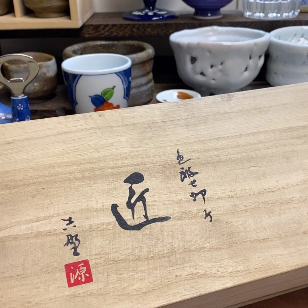 瓷片片片片片片片片片片片片片