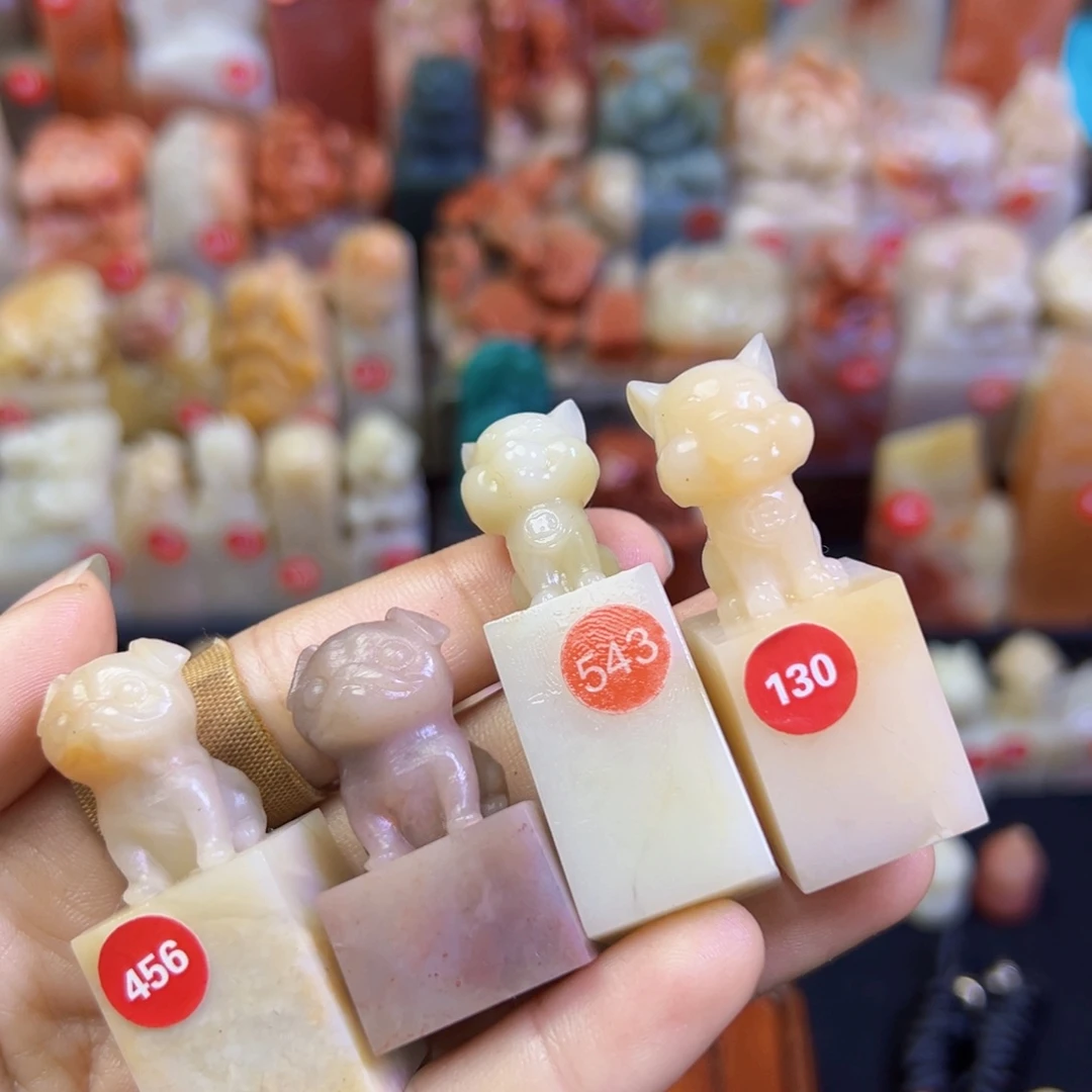 昌化石印石闲**社手工篆刻