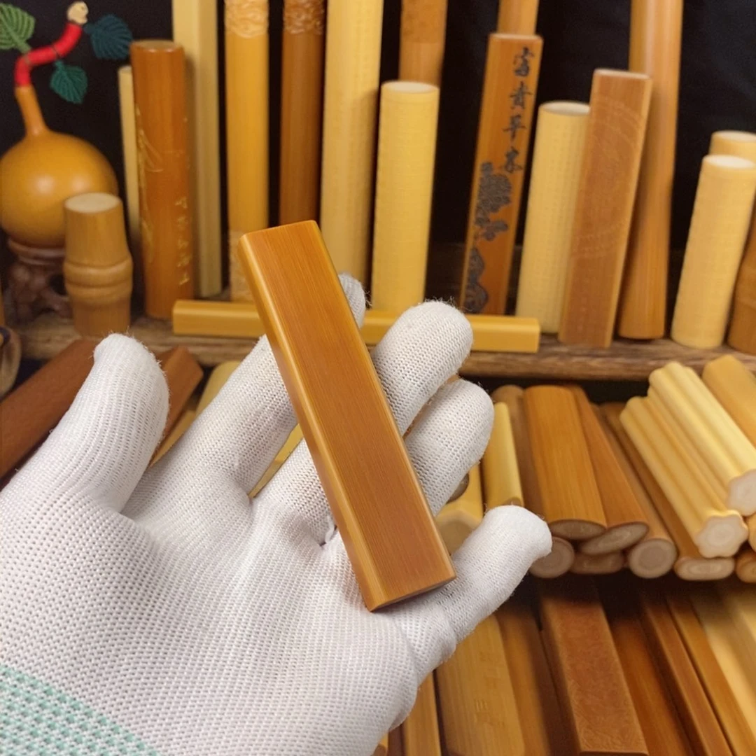 不*雪实心玉竹文玩手把件