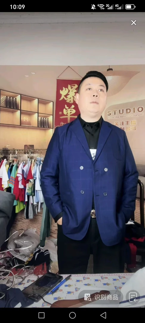 G3上新款西装单外套