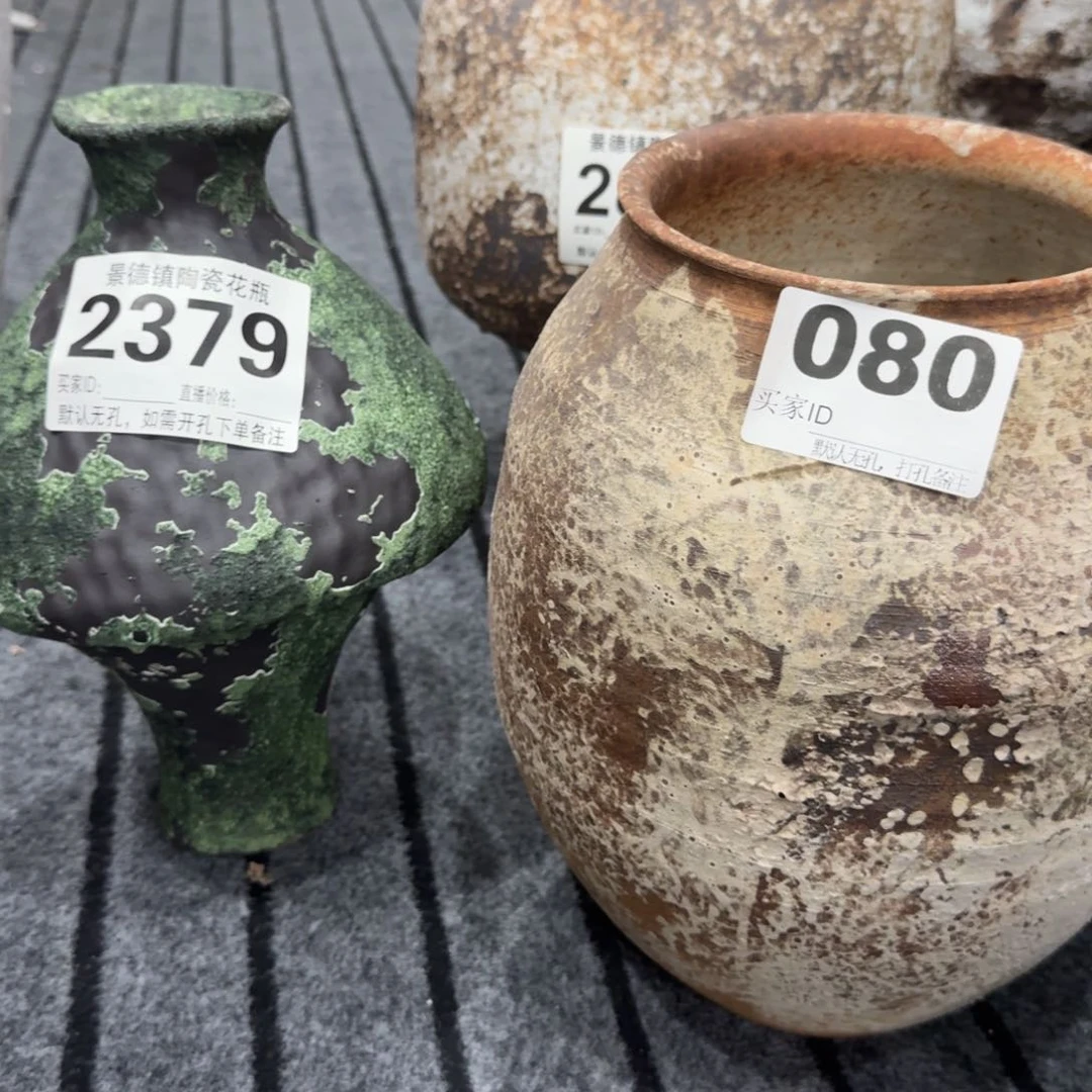 摆件景德镇高温花瓶编码2379，080默认无孔