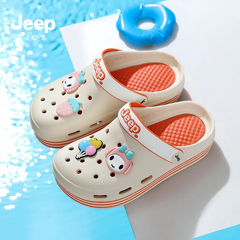 Jeep吉普儿童透气洞洞凉鞋2025夏季女童防滑踩屎感拖鞋涉水溯溪鞋