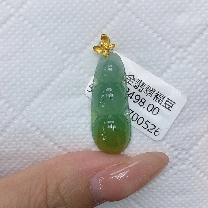 颈饰18K金镶嵌翡翠