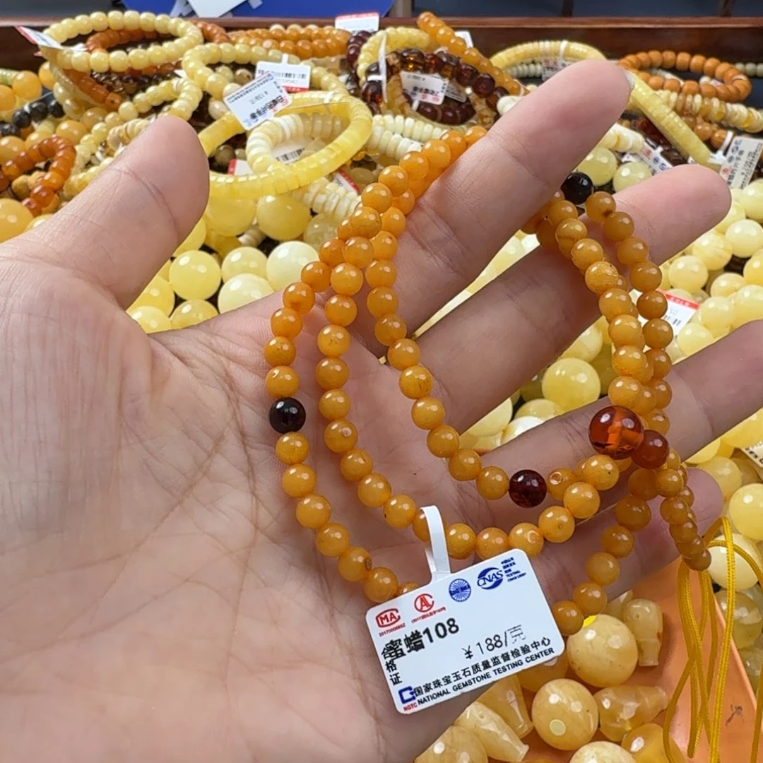 未镶嵌琥珀珠宝奇石
