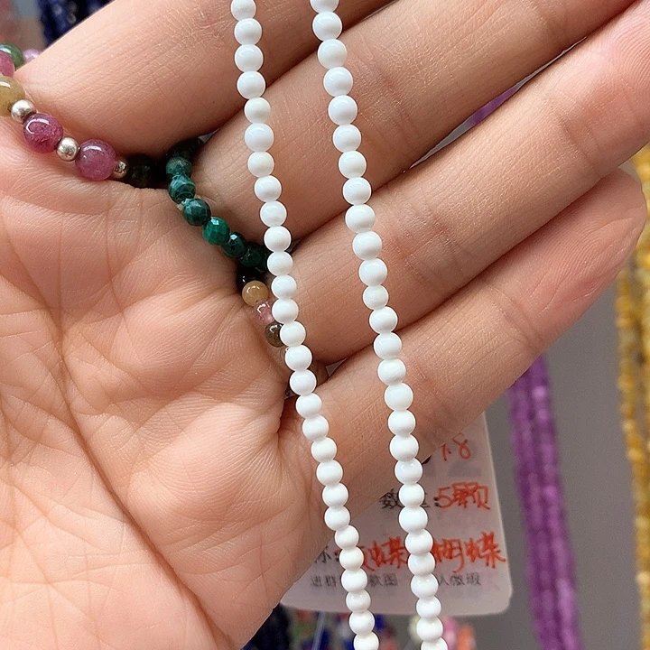 玛瑙/玉髓手串未镶嵌小白车卡3