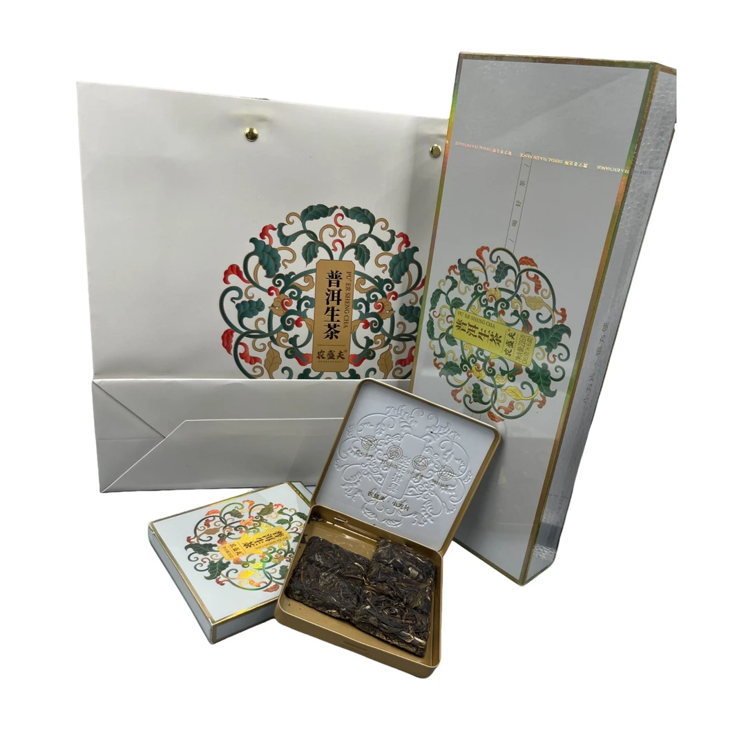 2022年普洱生茶6小盒一条216克/条礼盒礼袋适口性好茶好发两条