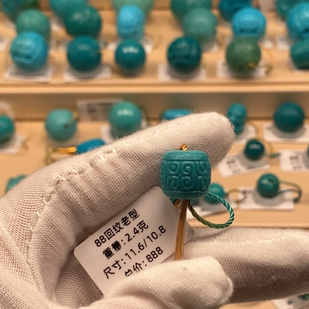 绿松石未镶嵌精品原矿高瓷绿松石