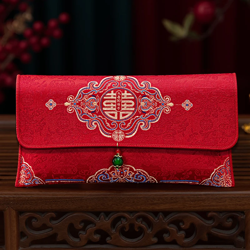 结婚红包万元红包利是封新郎新娘改口万里挑一红包婚庆用品大全