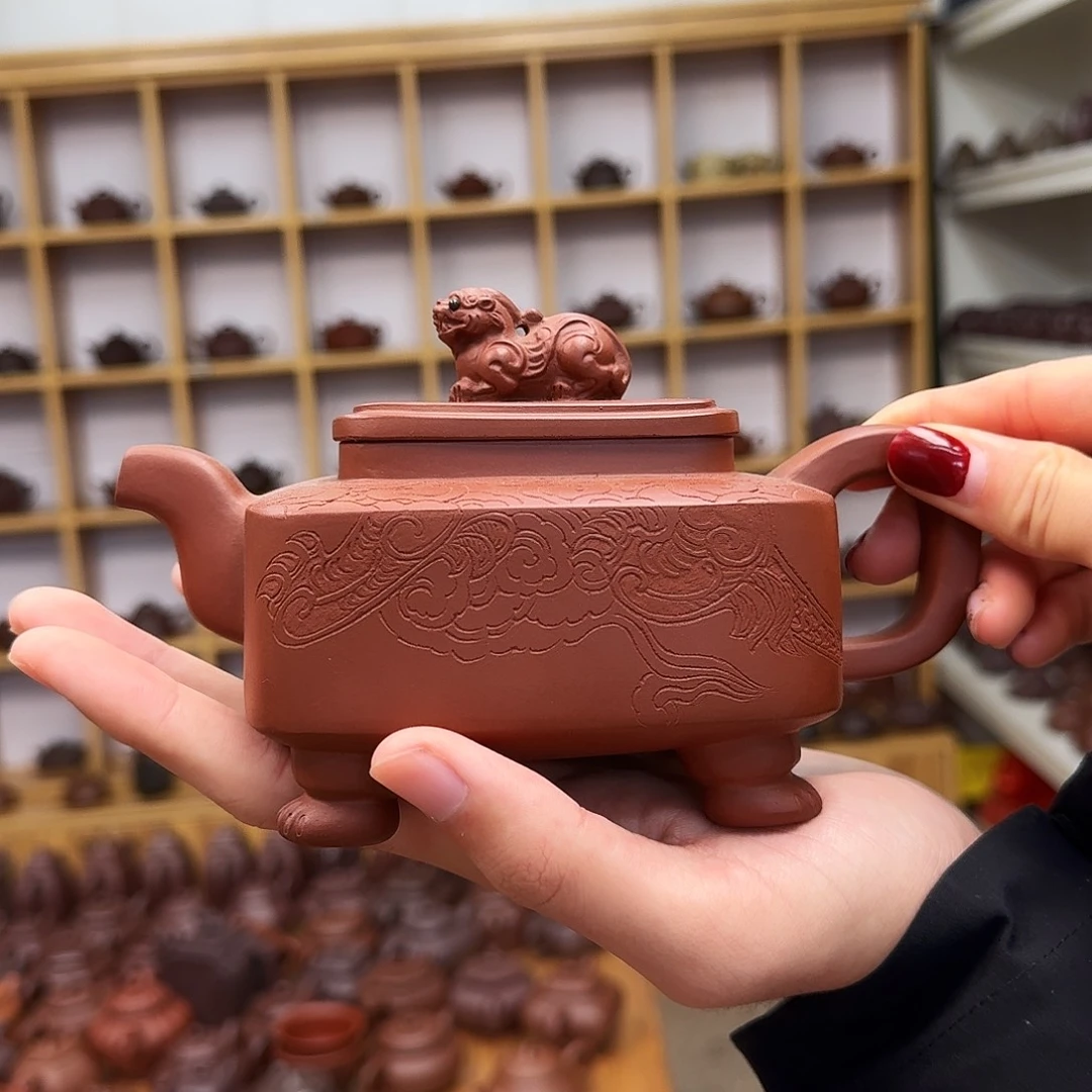 紫砂茶壶四方汉鼎瑞兽450cc