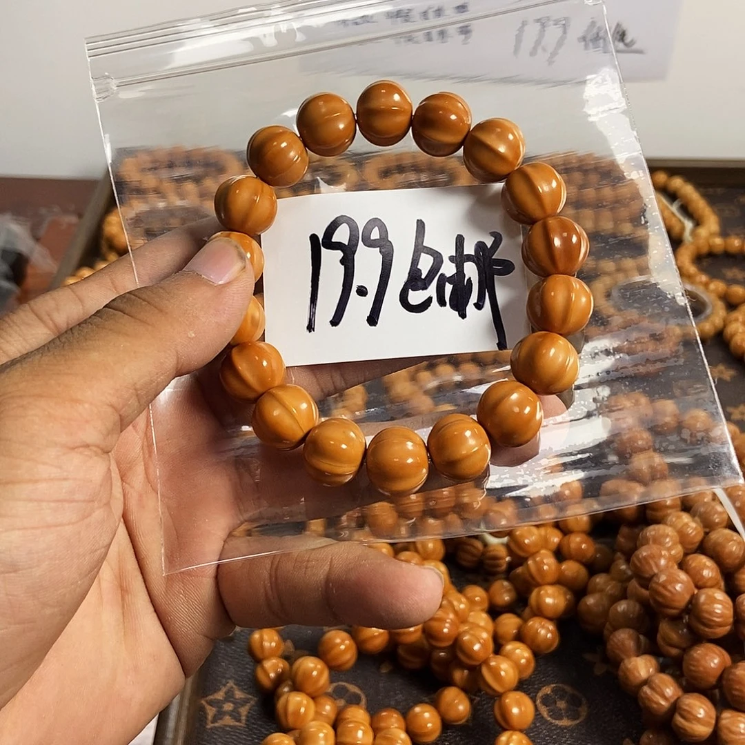 手串/手链核桃大鲨鱼福利