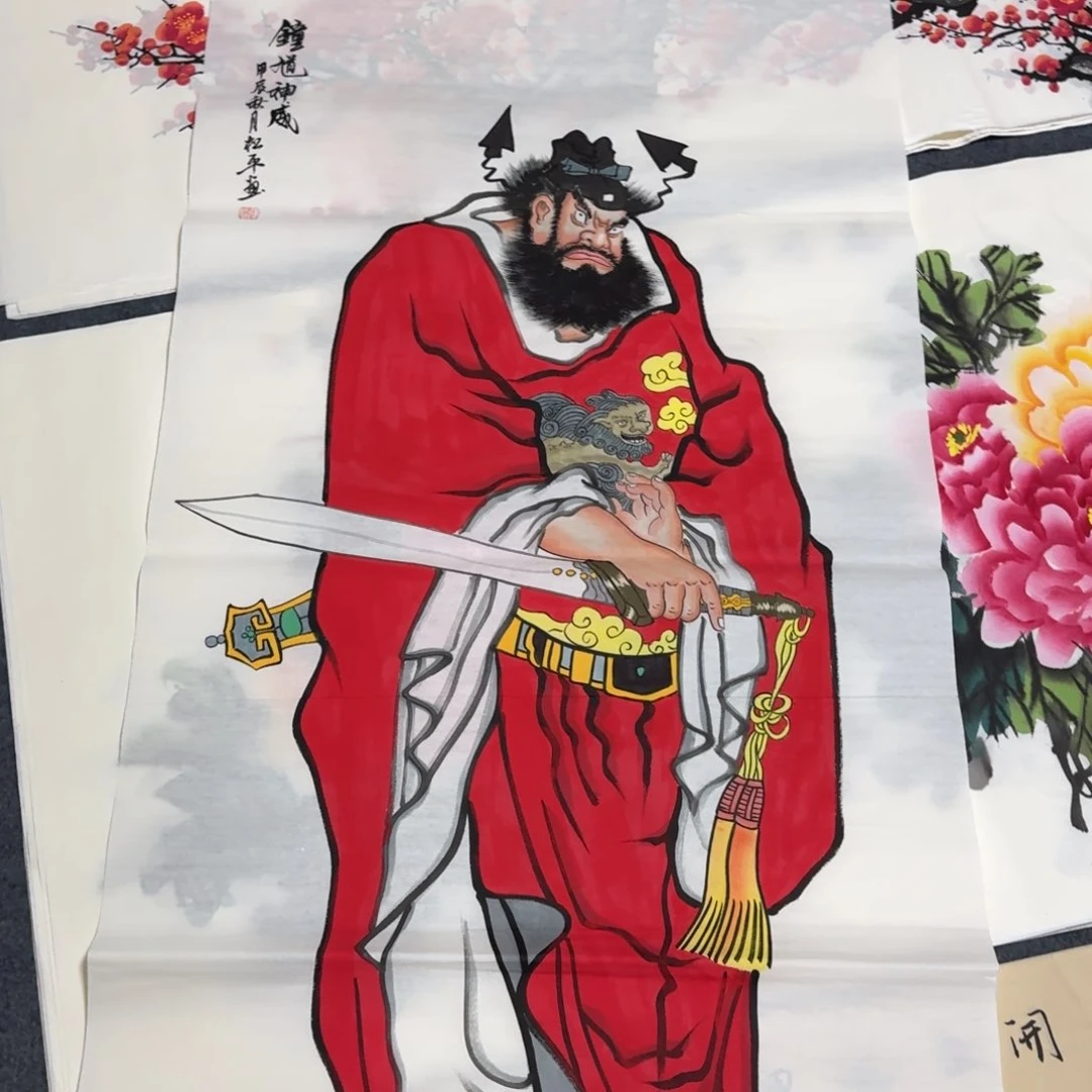 国画晓彤美术馆直播间