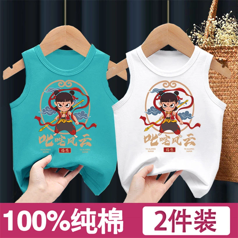 100%纯棉哪吒中小儿童男女无袖背心夏季印花运动宝宝孩子童装上衣
