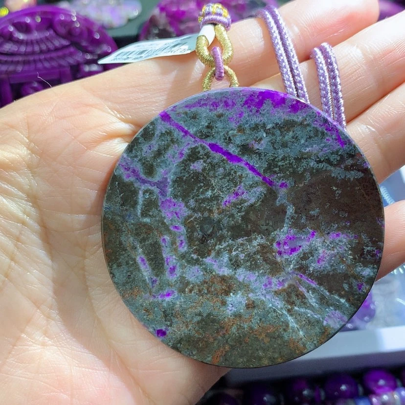 【闪购商品】苏纪石（舒俱来）未镶嵌吊坠