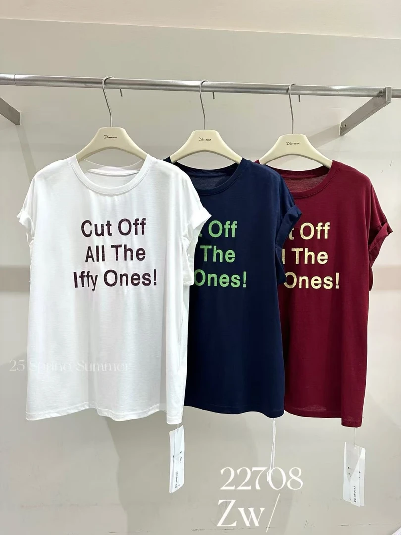 鑫燃KIKI 简约圆领飞袖字母T 22708 DH 【F】