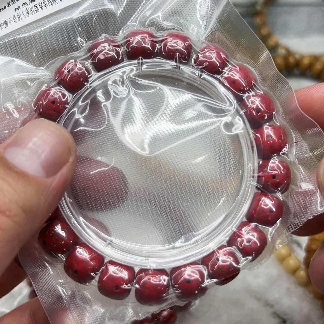 星月菩提手串80灭火朱供星月菩提单圈1.1