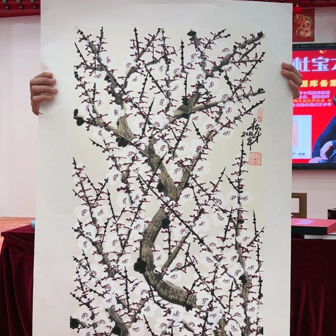 国画杜宝才展览原作