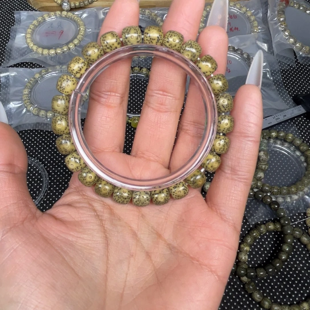 星月菩提吊坠星月