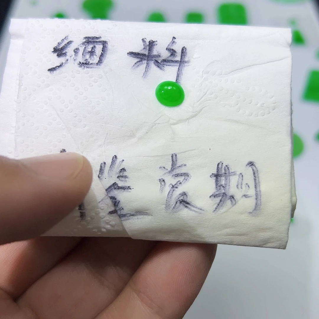 裸石翡翠天然缅甸A货翡翠