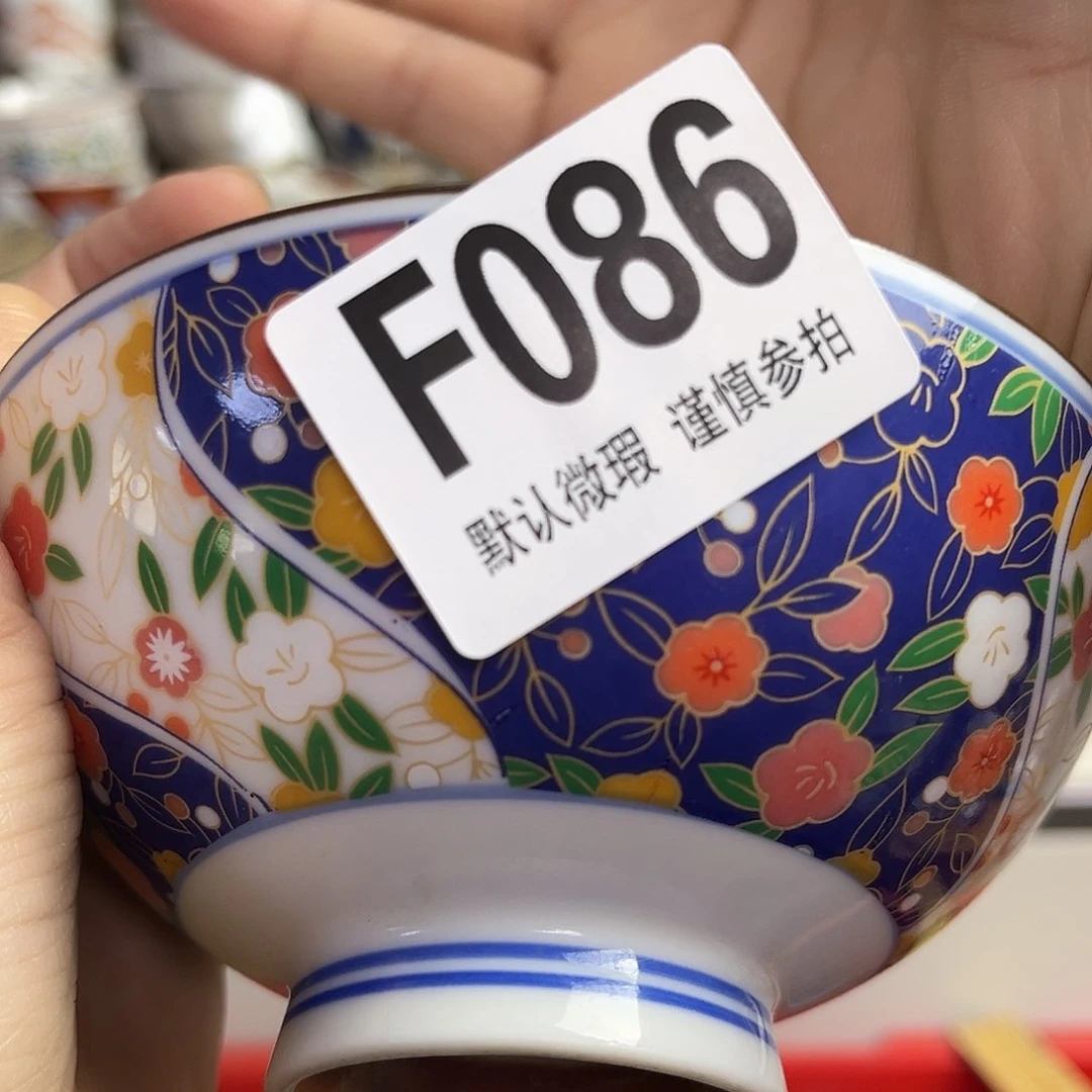 瓷片啦*kfdkgckgkckggkx