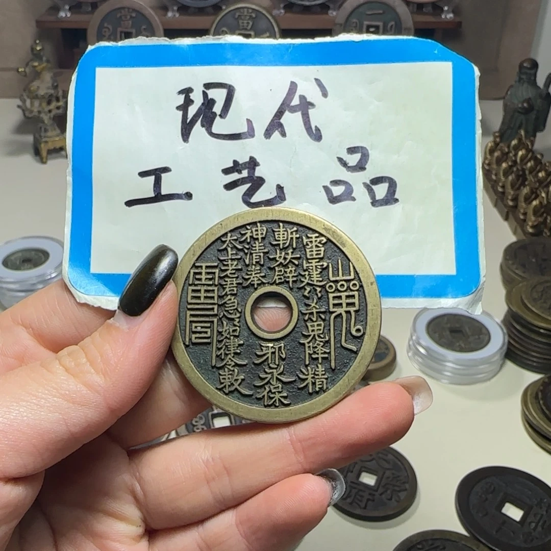 快***猫铜铜现代工艺品工厂直销