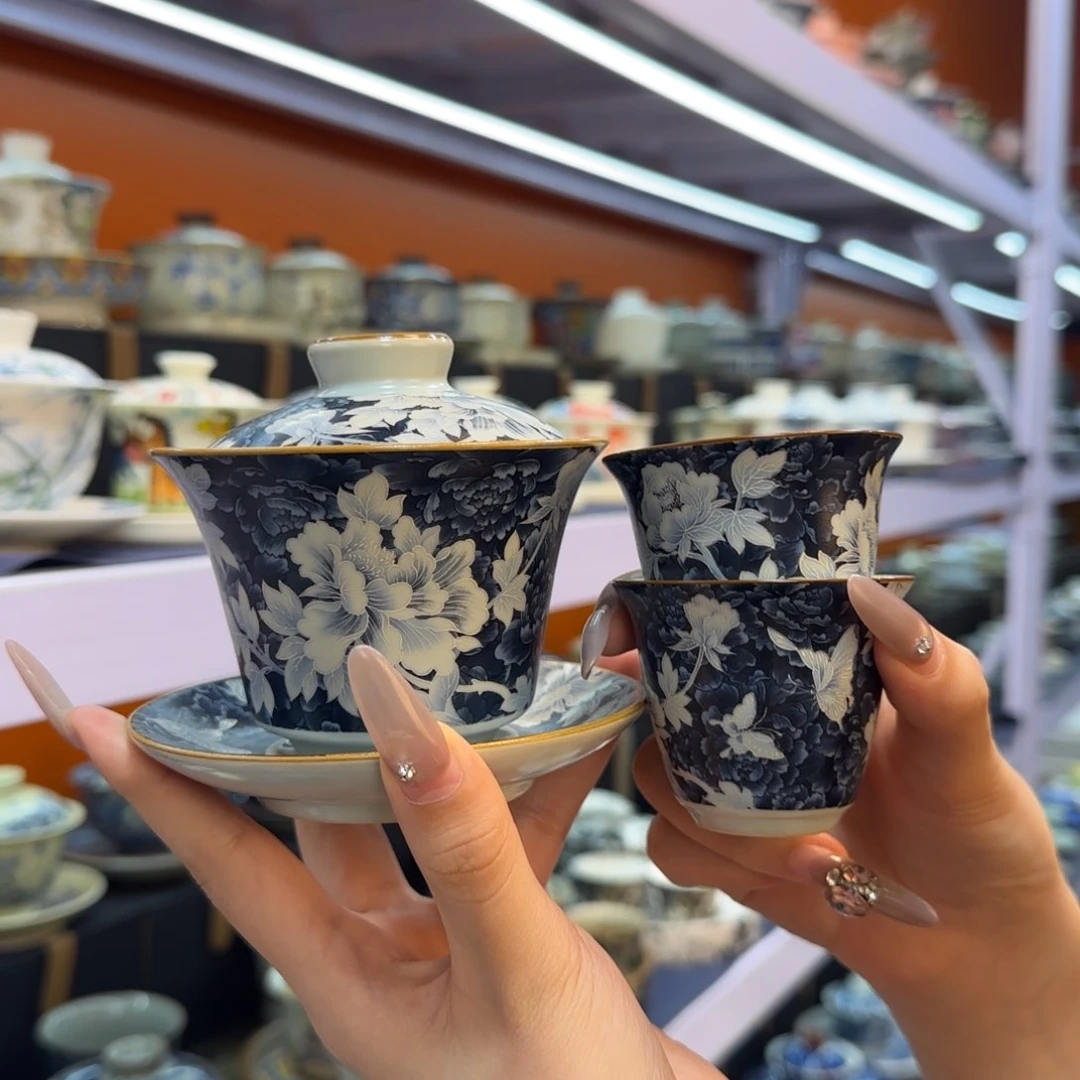 我在外面吃饭呢你在哪