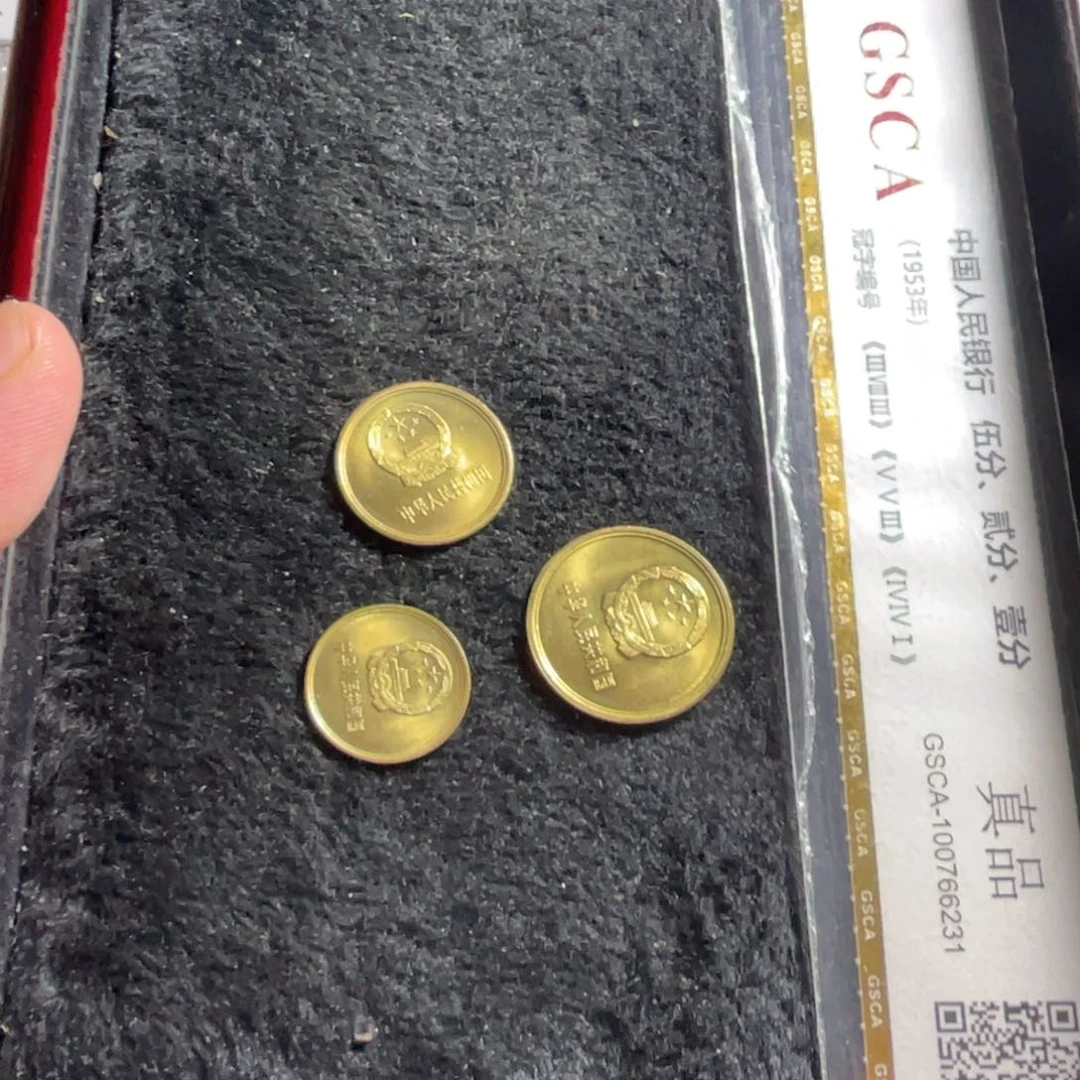 其他普通金属81 角币套