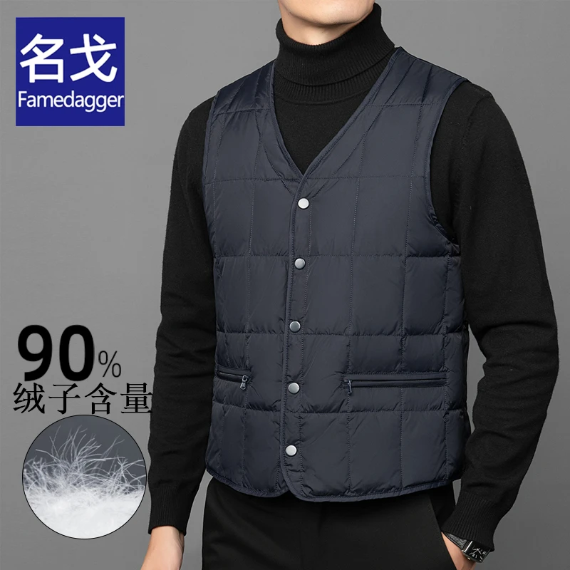 冬季羽绒马甲男士大码保暖背心中老年内穿轻薄马夹羽绒服内胆