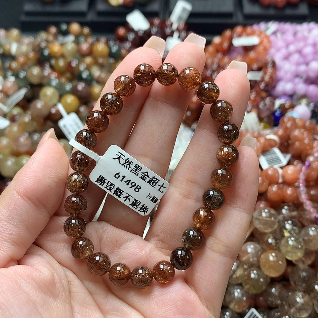 水晶手链未镶嵌，